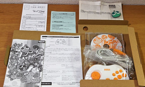 Sega Other Usb Win Pc