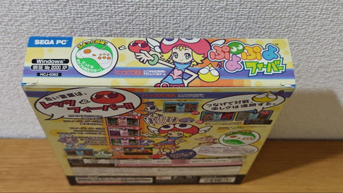 Sega Other Usb Win Pc