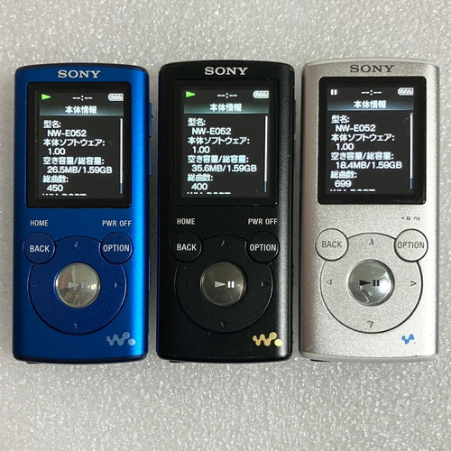 Sony Digital Audio Player Nw-E052 3