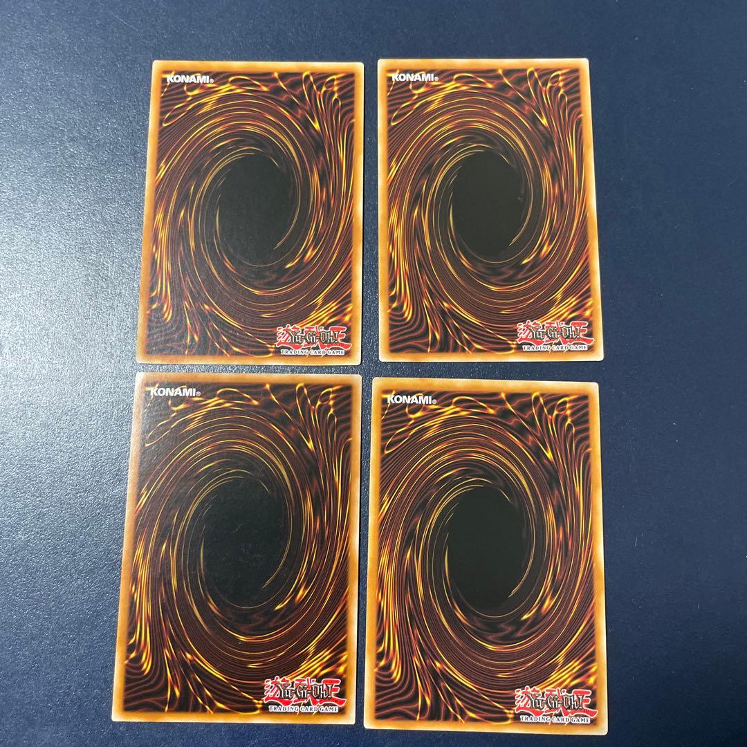 Yu-Gi-Oh! Ocg Duel Monsters (Foreign Languages) Cros-4 1St