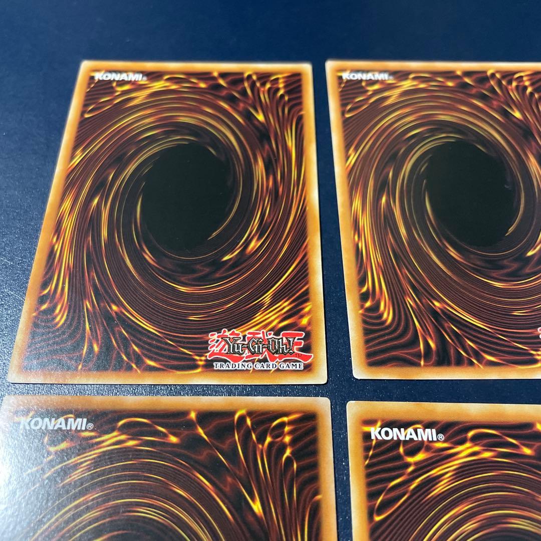 Yu-Gi-Oh! Ocg Duel Monsters (Foreign Languages) Cros-4 1St