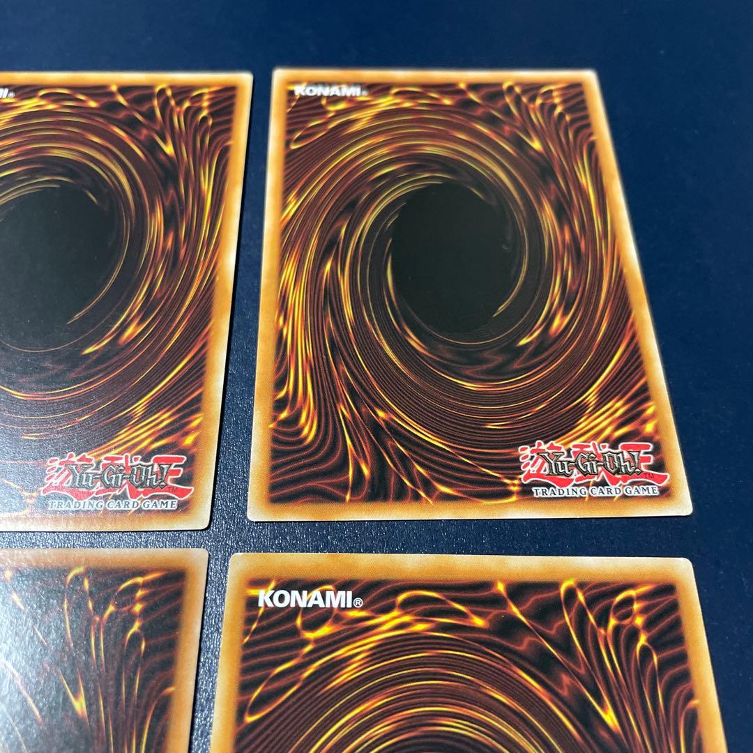 Yu-Gi-Oh! Ocg Duel Monsters (Foreign Languages) Cros-4 1St