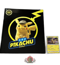 Game Capture Book Edition
