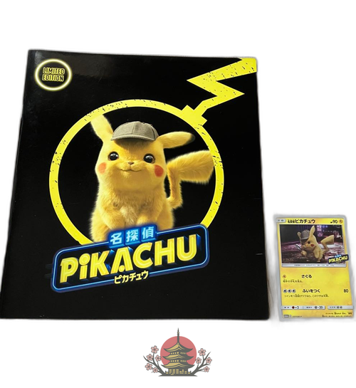 Game Capture Book Edition