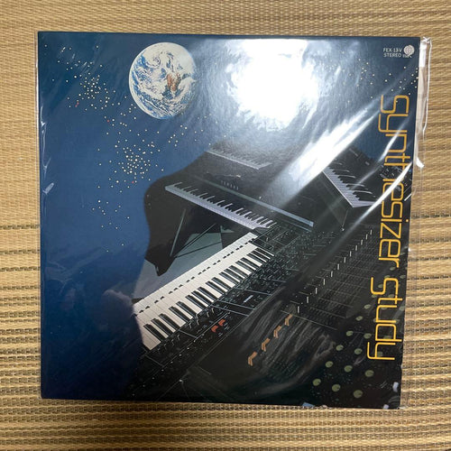 Japanese Music