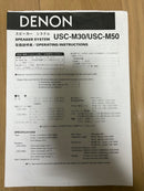 Denon Others Usc-M30