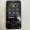 Sony Digital Audio Players Walkman Nw-A829 30