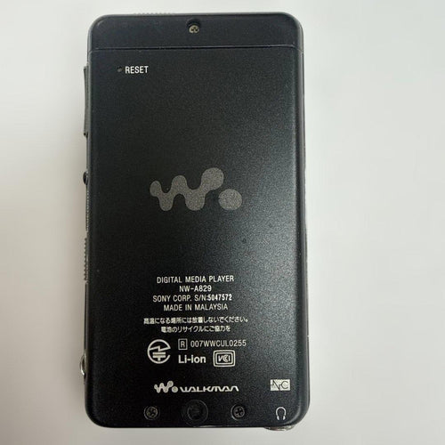 Sony Digital Audio Players Walkman Nw-A829 30
