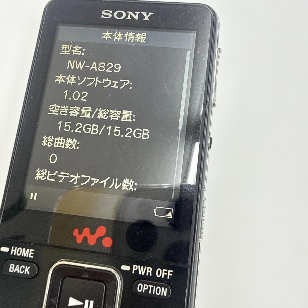 Sony Digital Audio Players Walkman Nw-A829 30