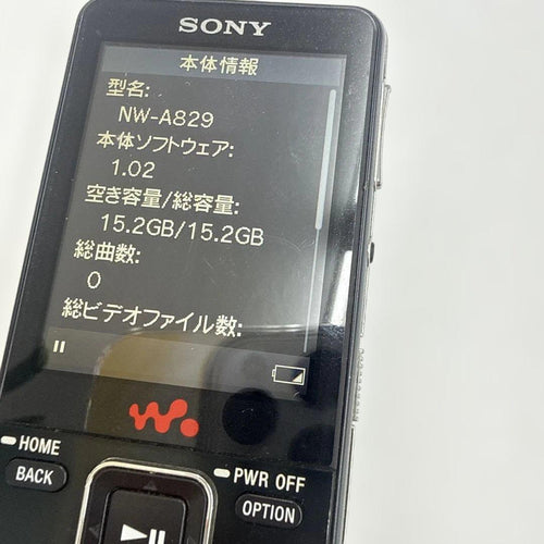 Sony Digital Audio Players Walkman Nw-A829 30