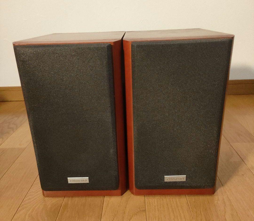 Onkyo Speaker D-S9Gx