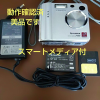 Fujifilm Compact Digital Camera Finepix F401