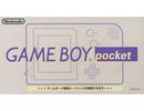 Nintendo Consoles (Game Boy Pocket)