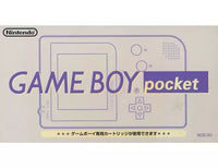 Nintendo Consoles (Game Boy Pocket)