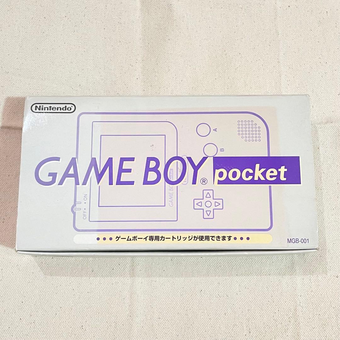 Nintendo Consoles (Game Boy Pocket)