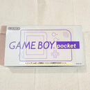 Nintendo Consoles (Game Boy Pocket)