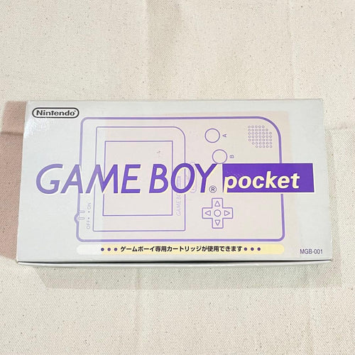 Nintendo Consoles (Game Boy Pocket)