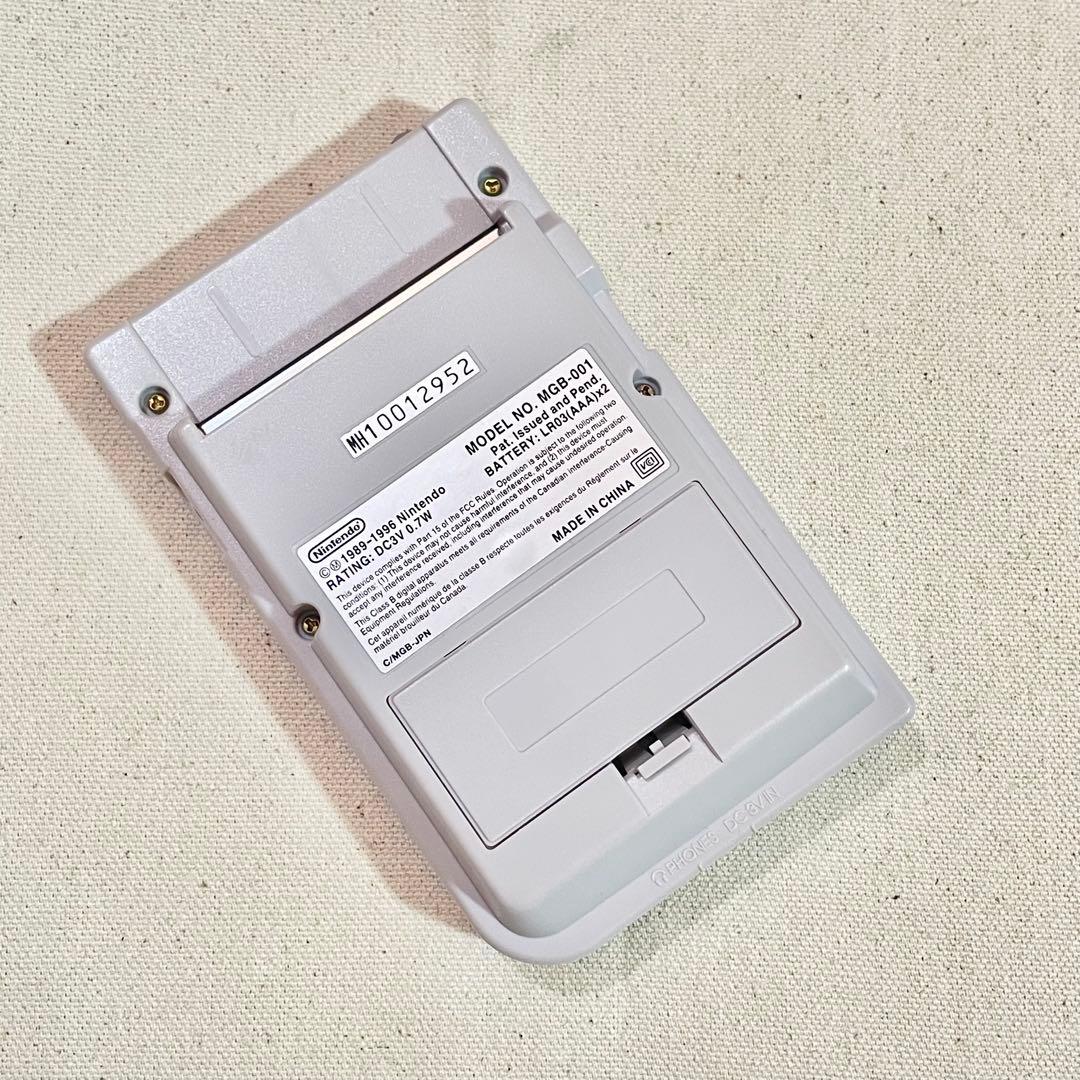 Nintendo Consoles (Game Boy Pocket)