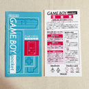 Nintendo Consoles (Game Boy Pocket)