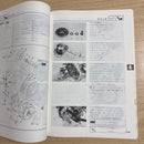 Yamaha Catalogs Manuals 157 Trail Dt200Wr