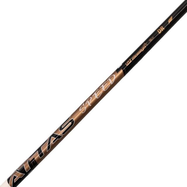 Shaft (Optm Attas Speed Dr )B