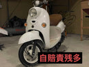 Motorcycle Frames Sa37J