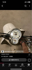 Motorcycle Frames Sa37J