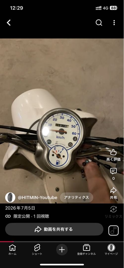Motorcycle Frames Sa37J