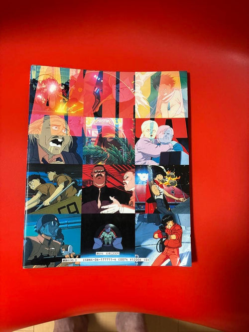 Art, Design Music Akira Club 2