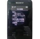 Sony Digital Audio Player 4Gb Nw-S313