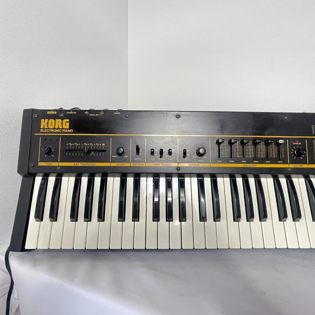Other Korg Electronic Piano (Lp-10)
