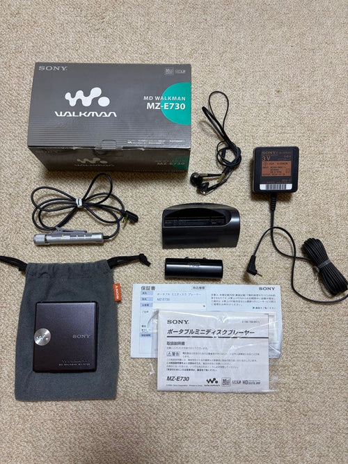 Sony Portable Md Players Mz-E730