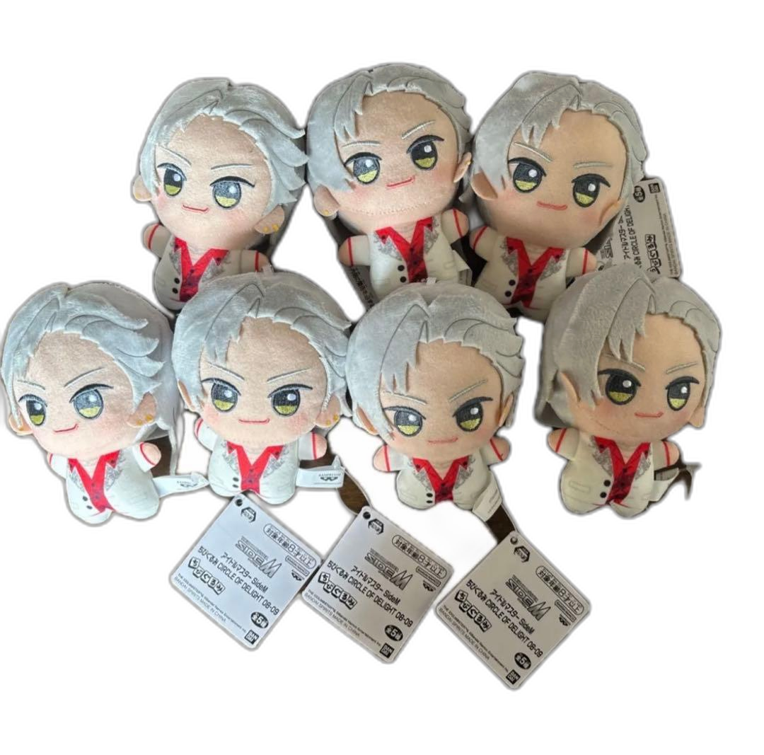Banpresto Stuffed Animals Mascots Sidem 7