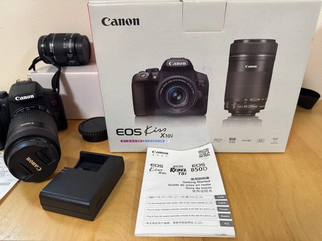 Canon Digital Slrs Eos Kiss X10I