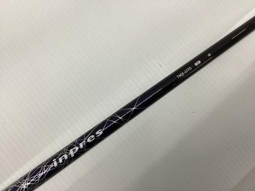 Driver Inpres Ud+2 9.5 Dr Tmx-417D Sr) C