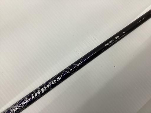 Driver Inpres Ud+2 9.5 Dr Tmx-417D Sr) C