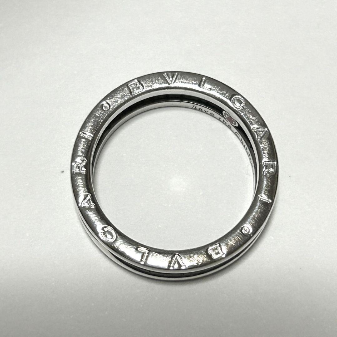 Bvlgari Rings 65 B-Zero1