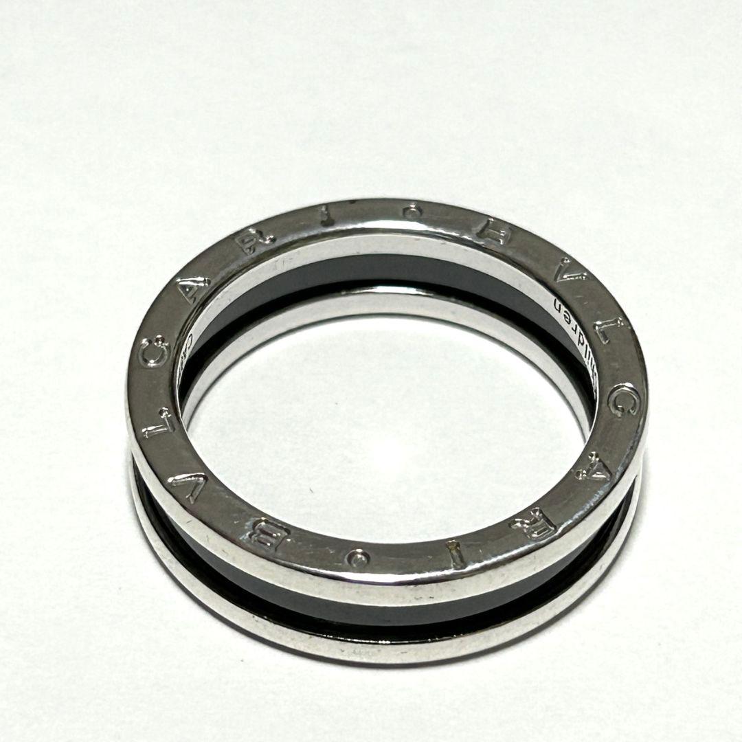 Bvlgari Rings 65 B-Zero1