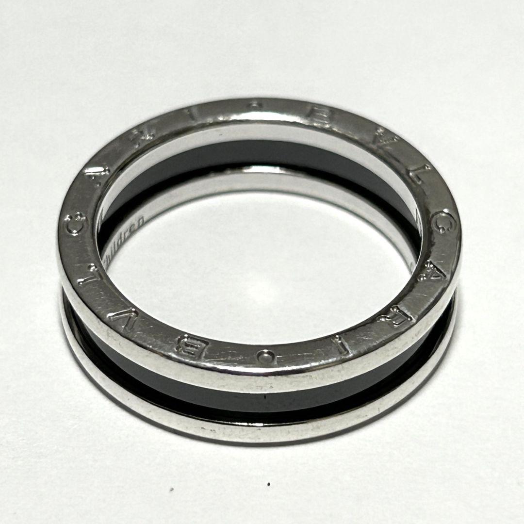 Bvlgari Rings 65 B-Zero1
