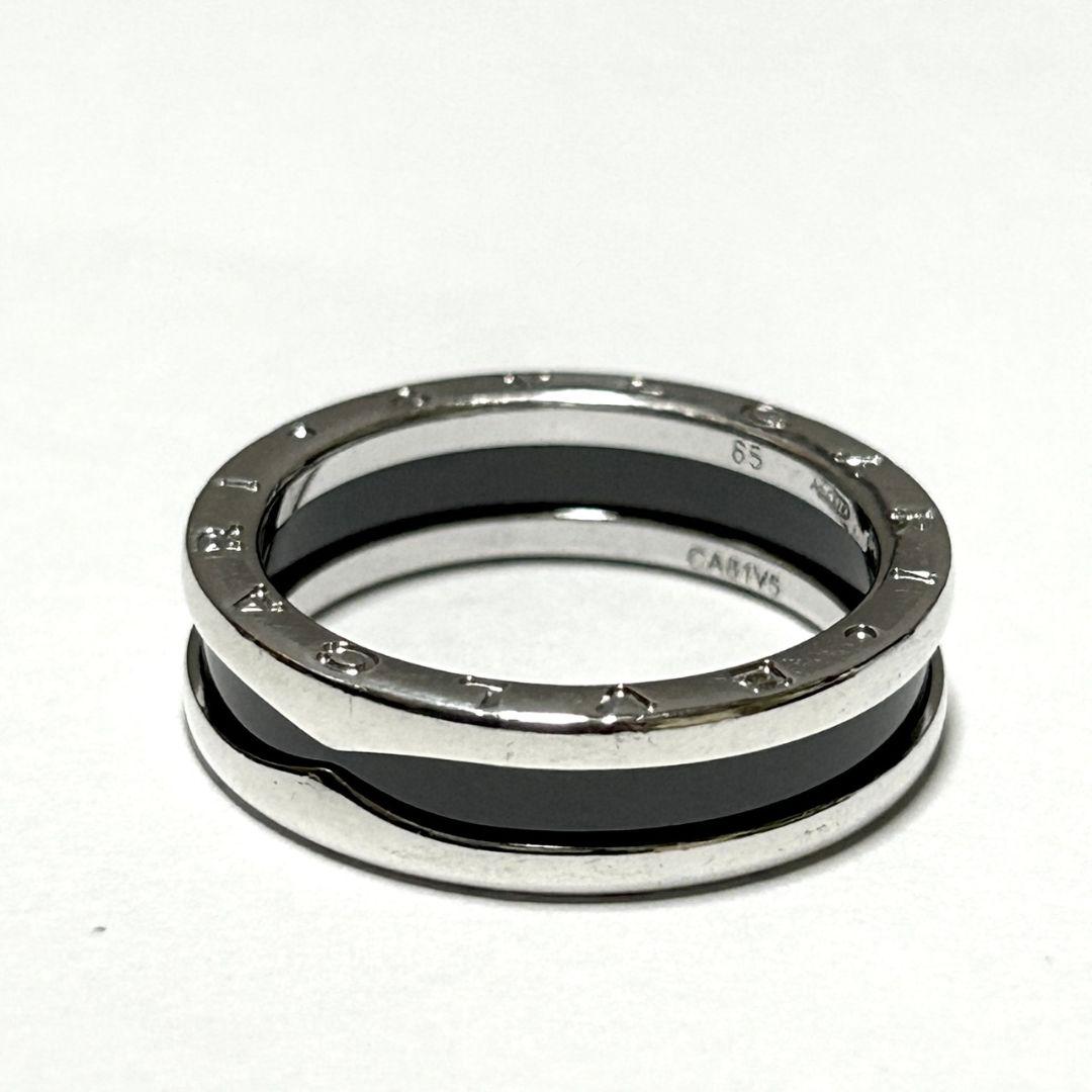 Bvlgari Rings 65 B-Zero1