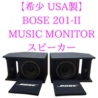 Bose Speakers Usa 201-Ii Music Monitor