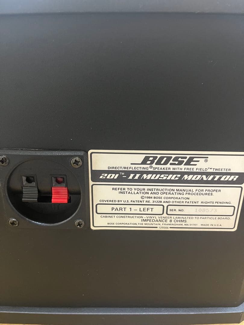 Bose Speakers Usa 201-Ii Music Monitor
