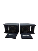 Bose Speakers Usa 201-Ii Music Monitor