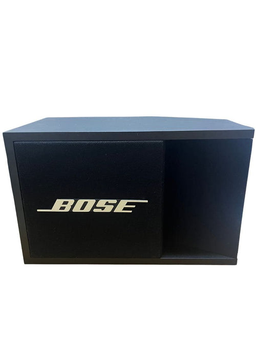 Bose Speakers Usa 201-Ii Music Monitor