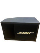 Bose Speakers Usa 201-Ii Music Monitor