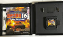 Games (Physical) Ds