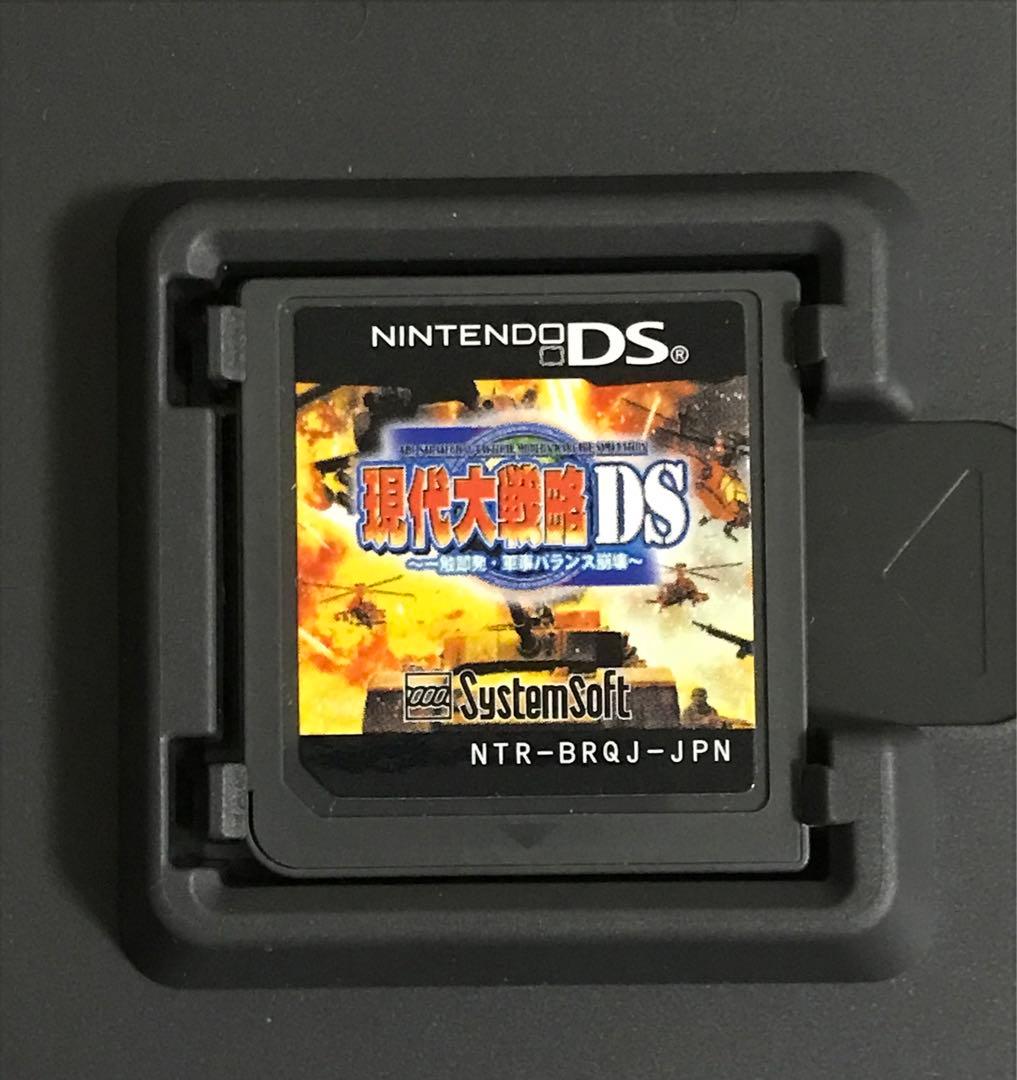 Games (Physical) Ds