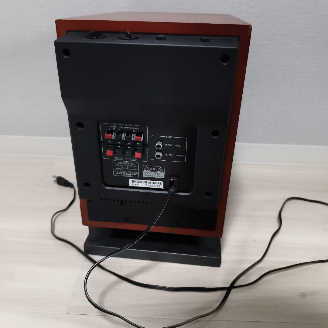 Onkyo Speakers 75W Sl-057