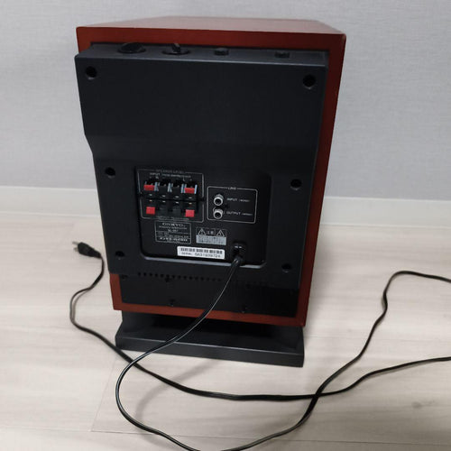Onkyo Speakers 75W Sl-057