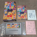 Super Famicom Games 2